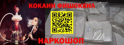 герыч Балашиха