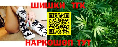 MESCALINE Балаково