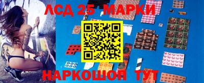 герыч Балашиха