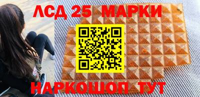 герыч Балашиха