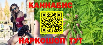 MESCALINE Балаково