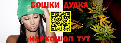 MESCALINE Балаково