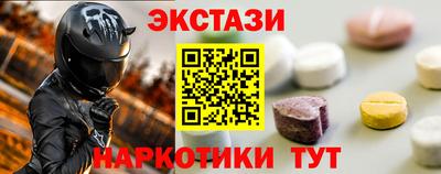 герыч Балашиха
